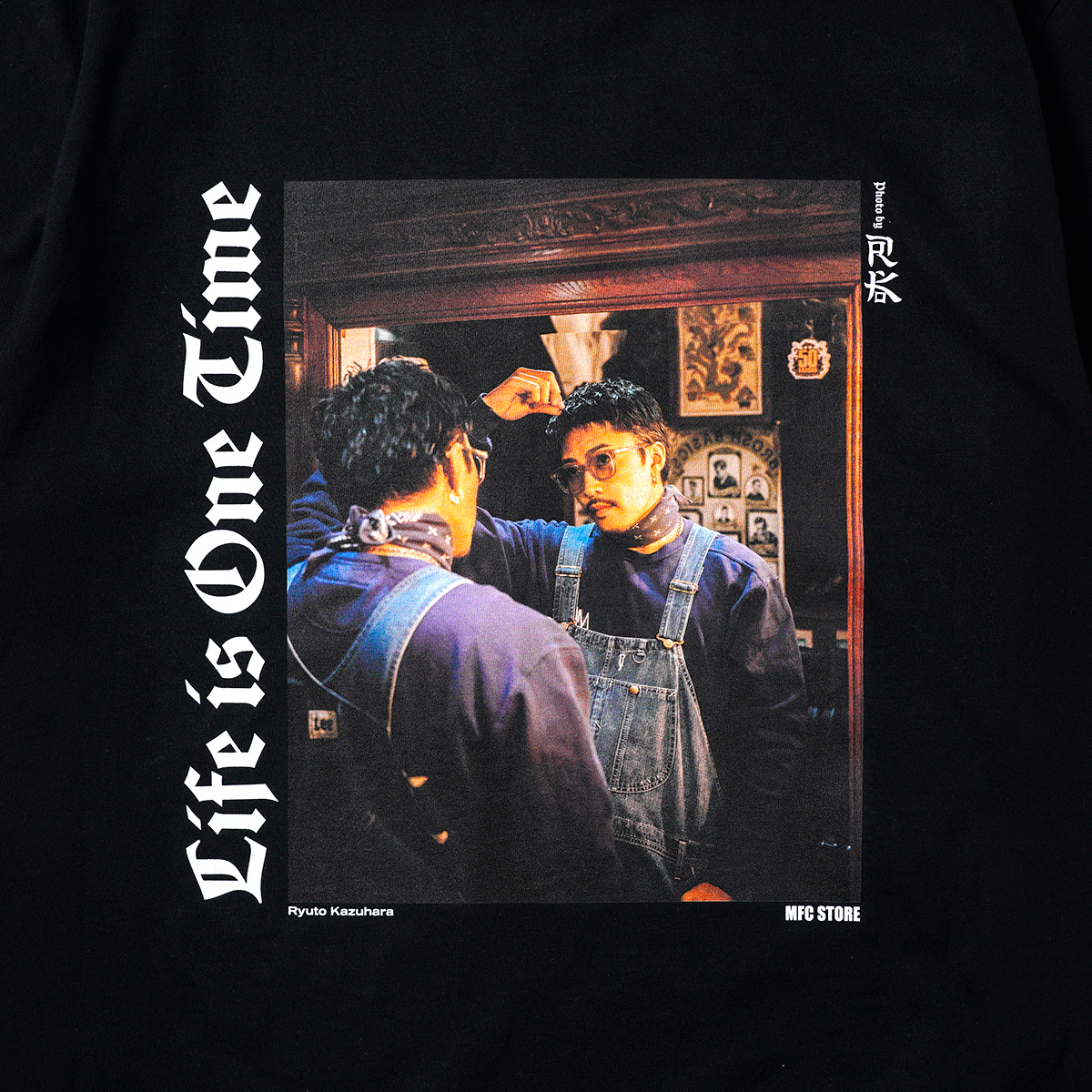 1-8.jpg?d=20240122174109