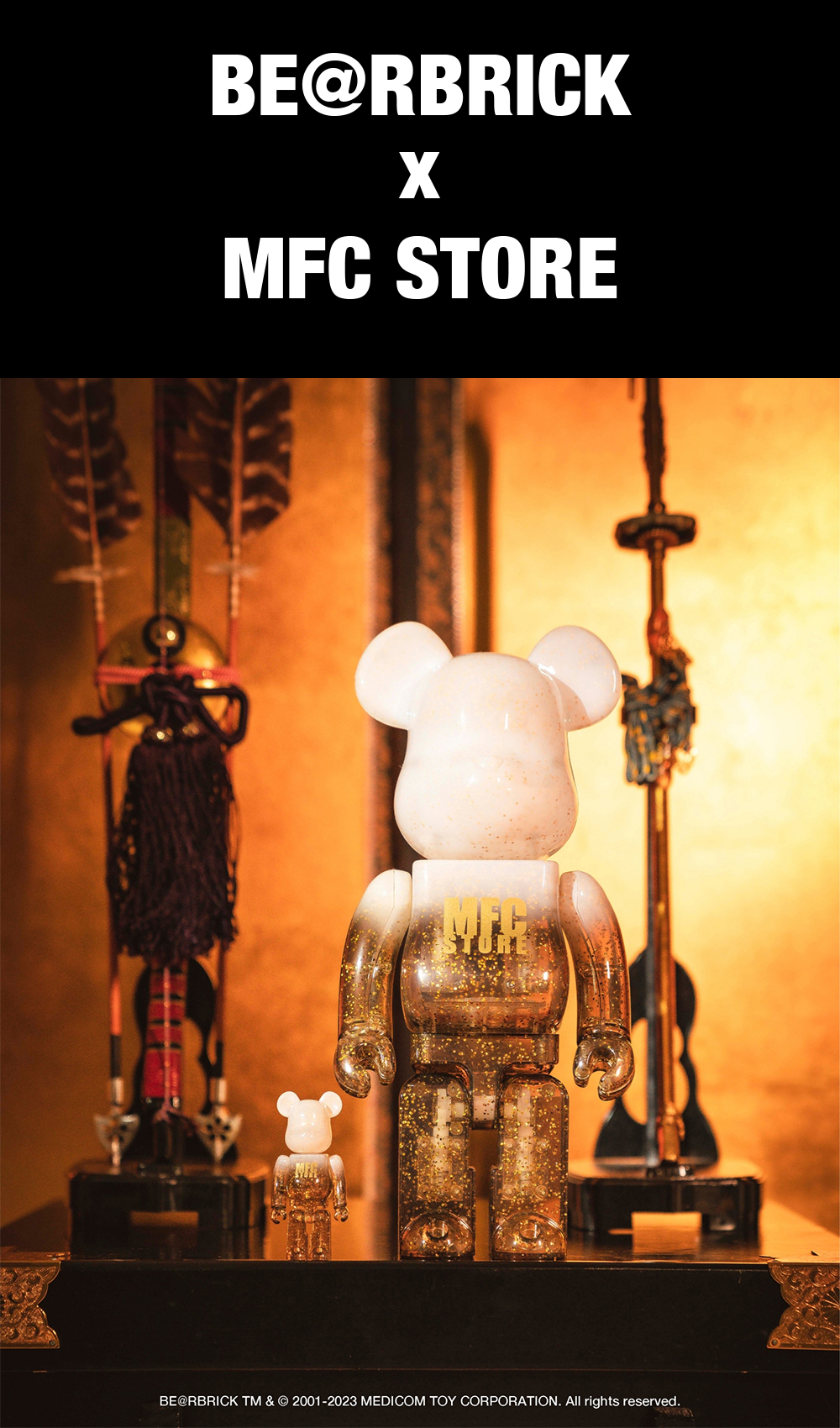ベアブリック　MFCSTORE BE@RBRICK MFC STORE 5th Anniversary 100% & 400%