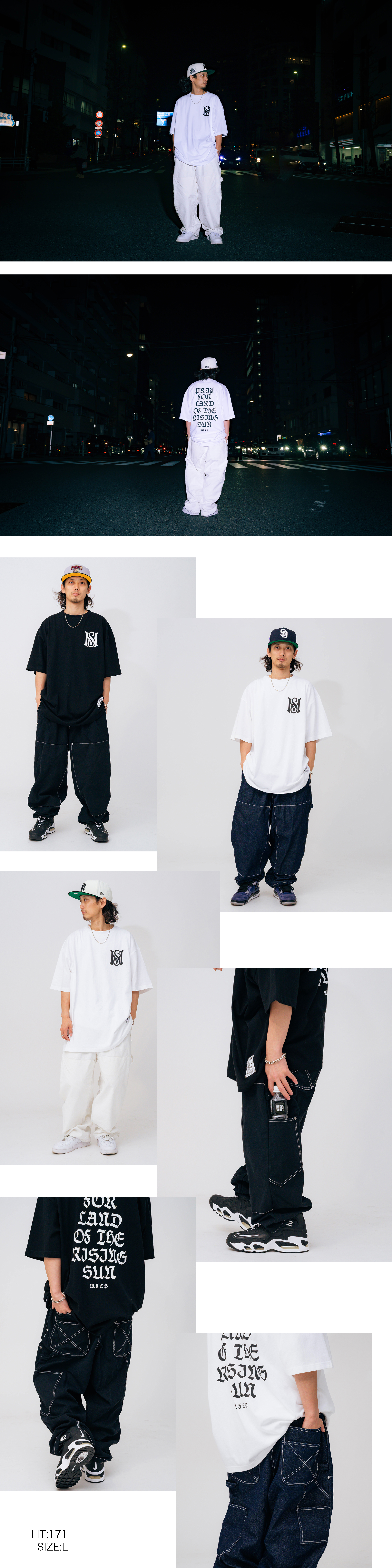 SOSHI NET x MFC STORE 「DOBON」PAINTER PANTS