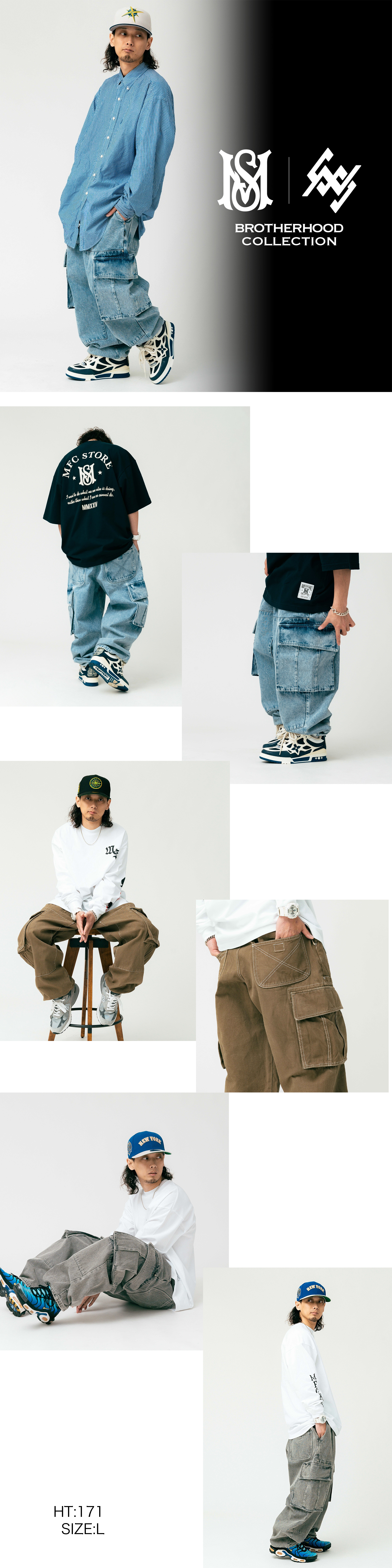 新品未開封 廃盤 SHM-CD アンガスト・イン・マイ・パンツ 完全生産限定盤 MFC STORE「DOBON」ACTIVE PANTS “GRAMICCI EXCLUSIVE”