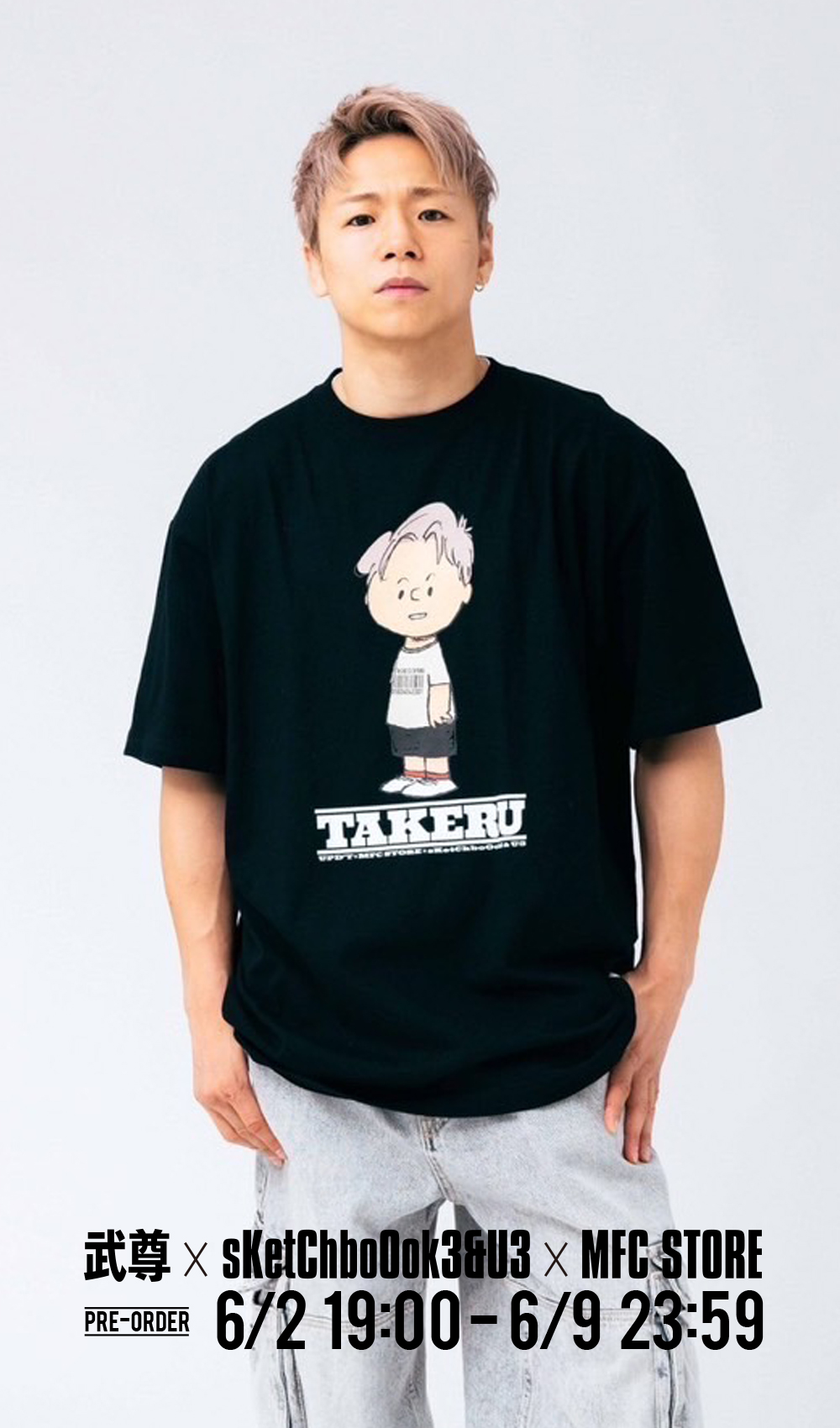 武尊選手 サイン入りTシャツ 武尊 x sKetChboOok3&U3 x MFC STORE Vol.3