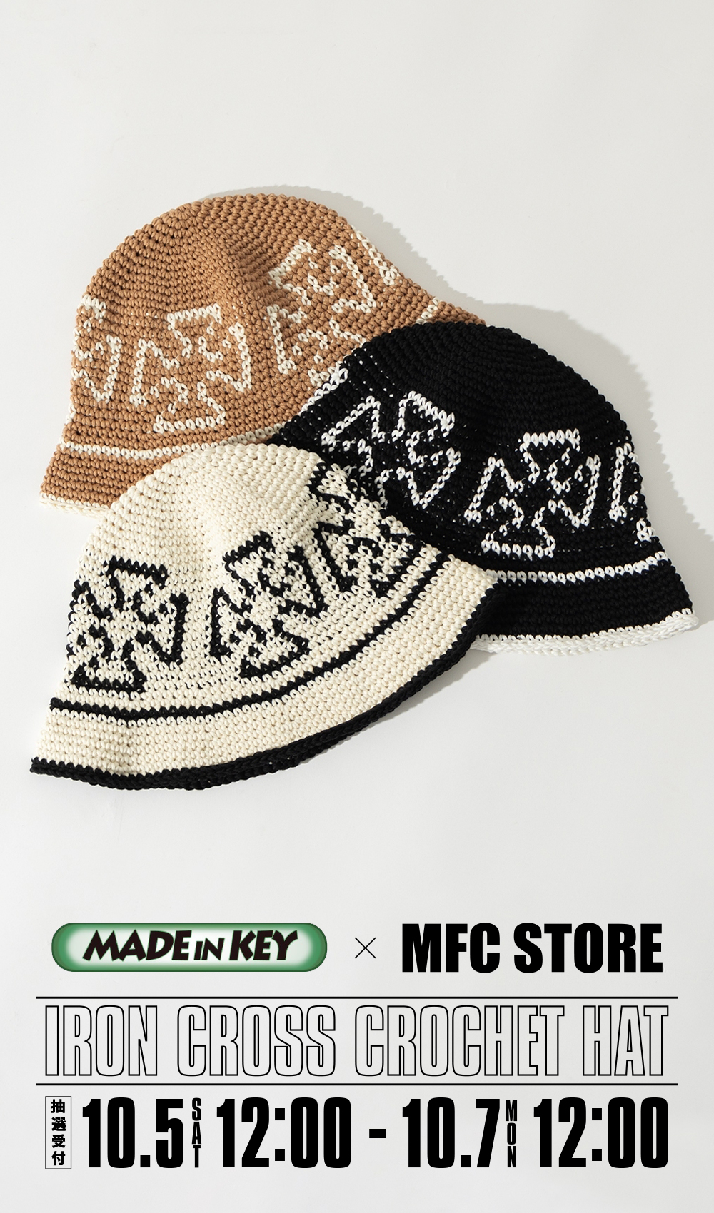 新品 上質クロスミンクと上品なフォックスの編込みハット ギフトプレゼント BASICKS - 【残りわずか】Heart Crochet Bucket Hat | ACRMTSM ONLINE