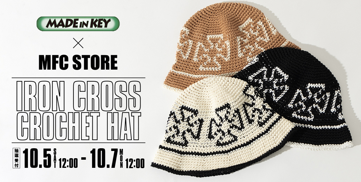 MFC STORE × made in KEY ハット 74260302R03 made in KEY × MFC STORE IRON CROSS CROCHET HAT
