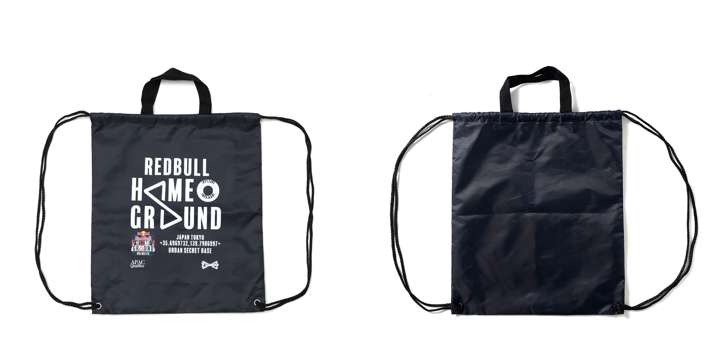 Red Bull × EXAMPLE Home Ground 2024