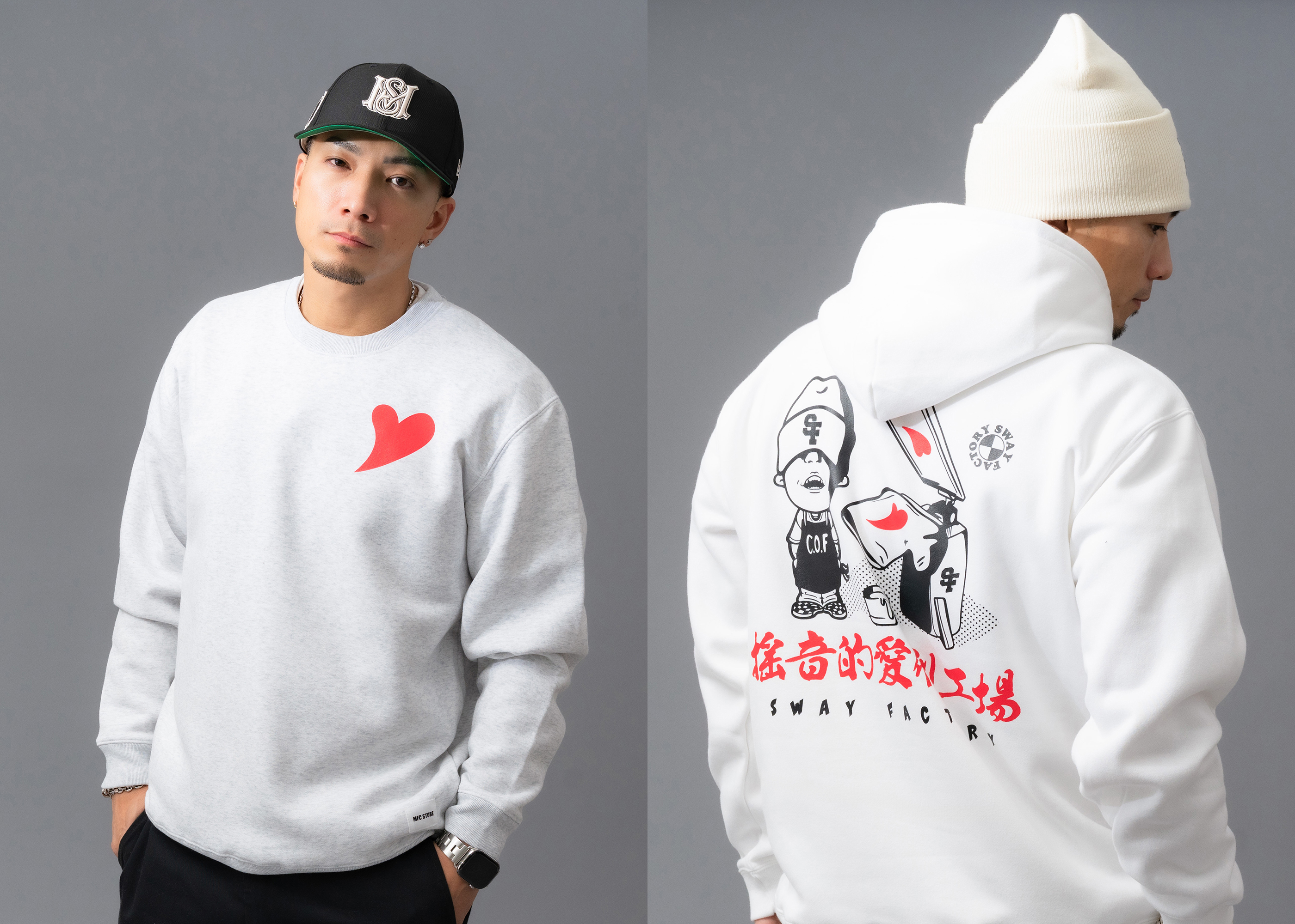 SWAY FACTORY by MFC STORE