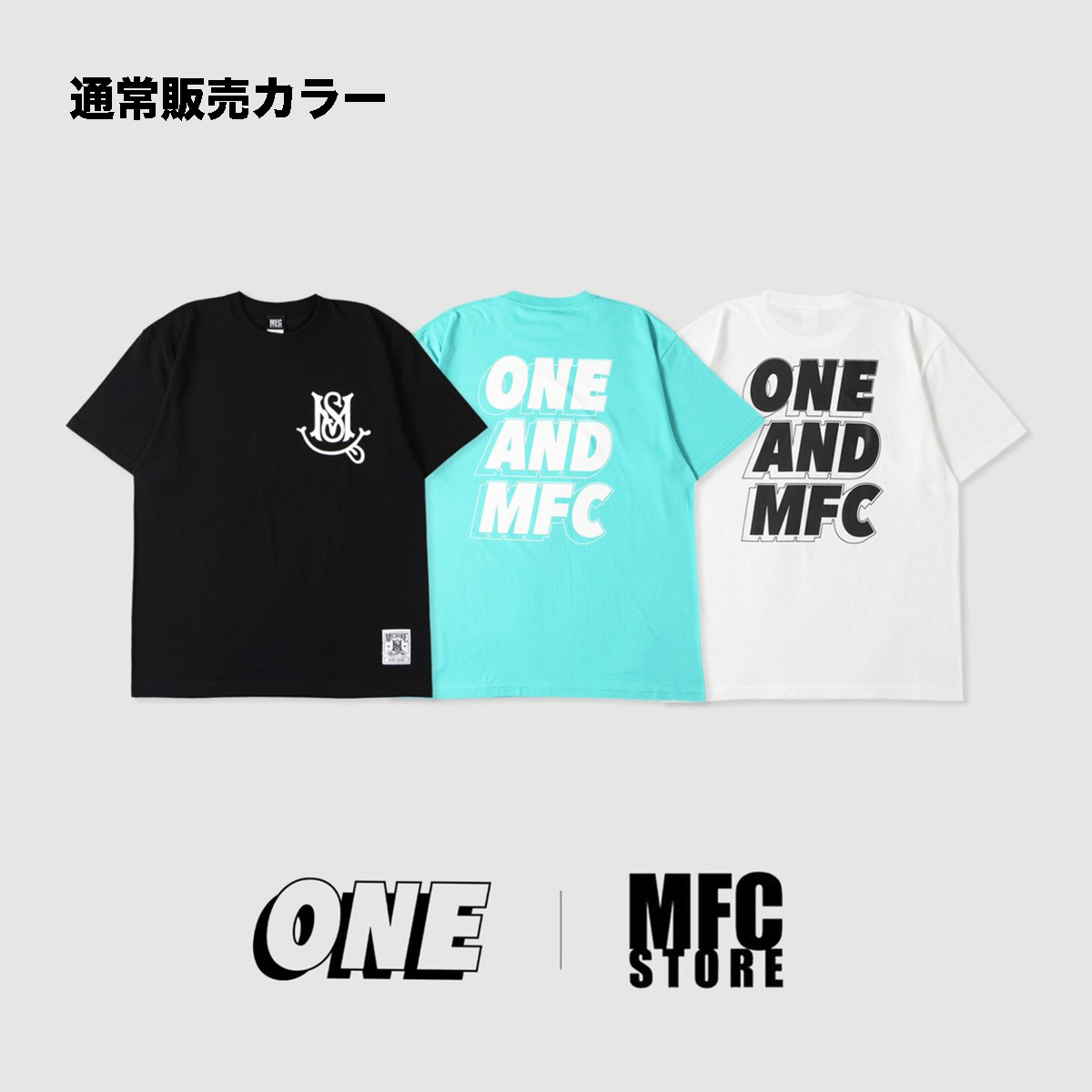 ONE x MFC STORE