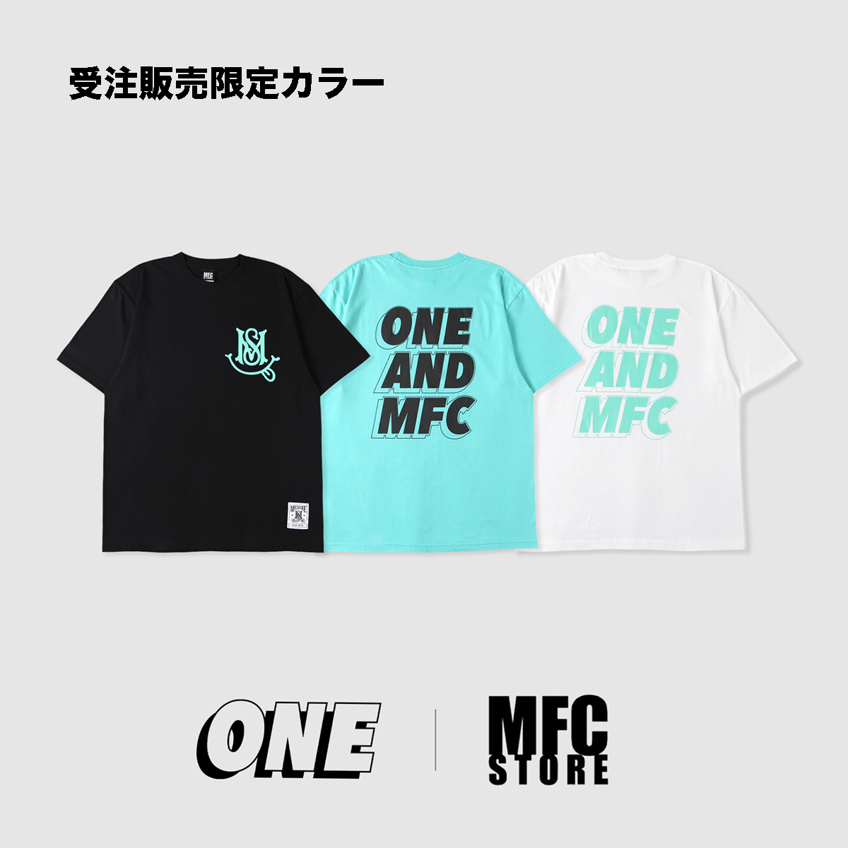 ONE x MFC STORE