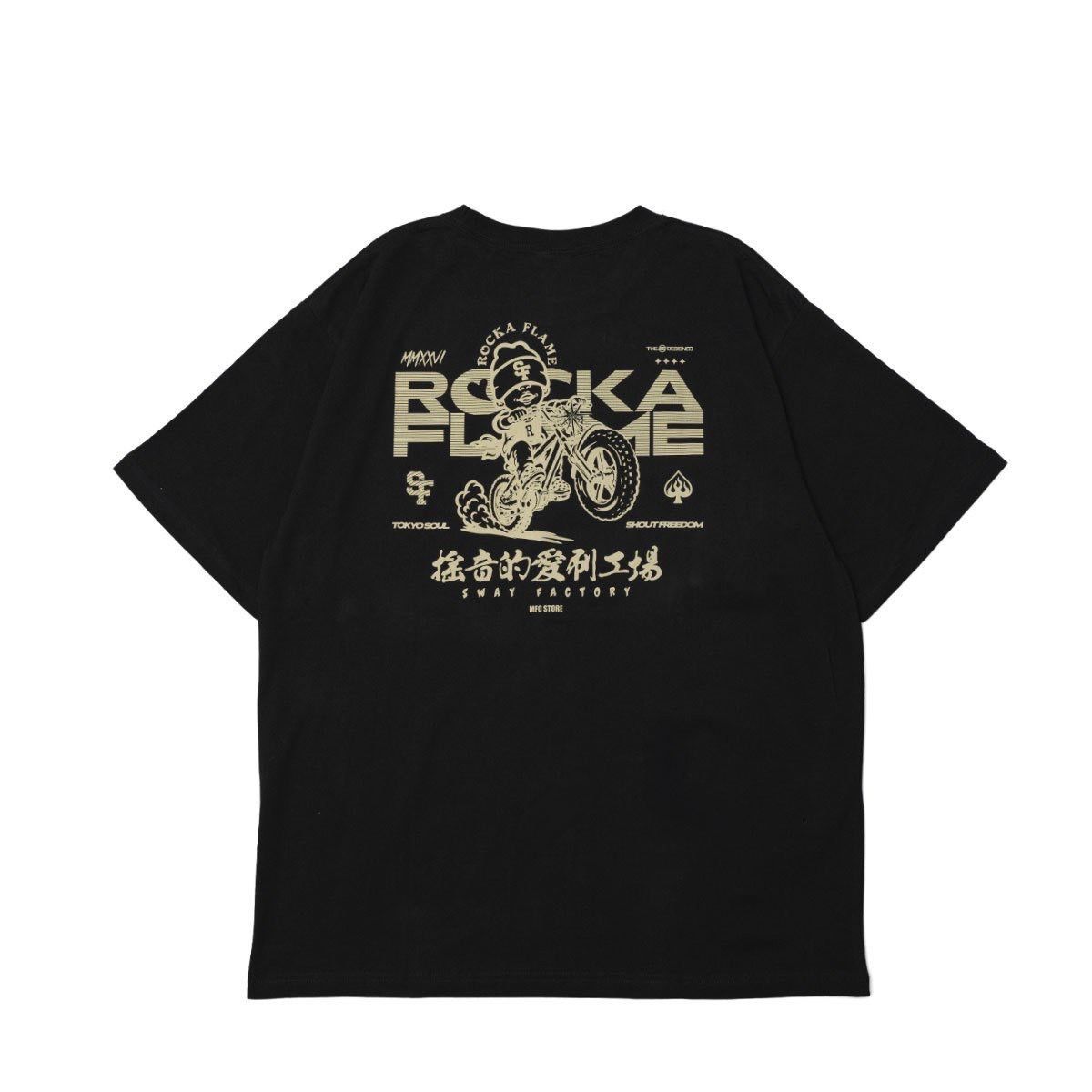 BLACK バック