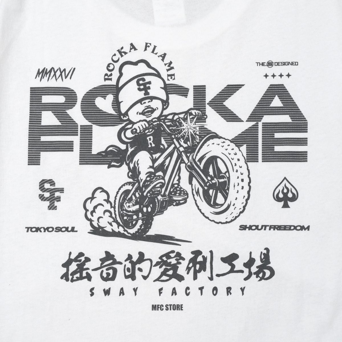 ROCKA FLAME コラボレーションTシャツのグラフィックディテール