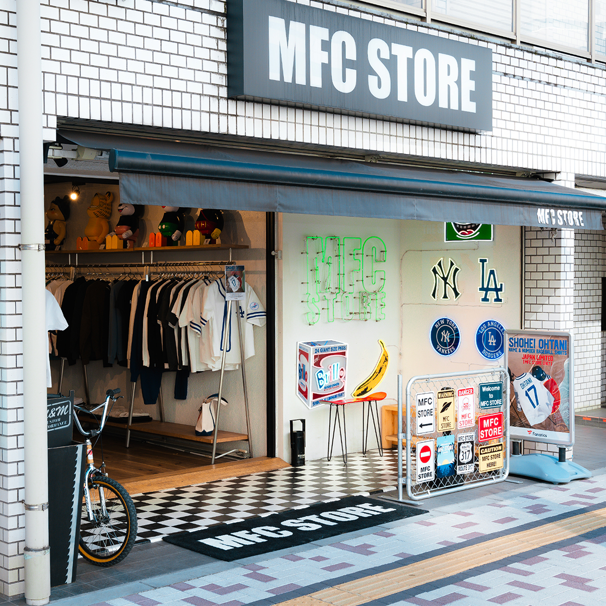 MFC STORE NAKAMEGURO (HEAD SHOP)
