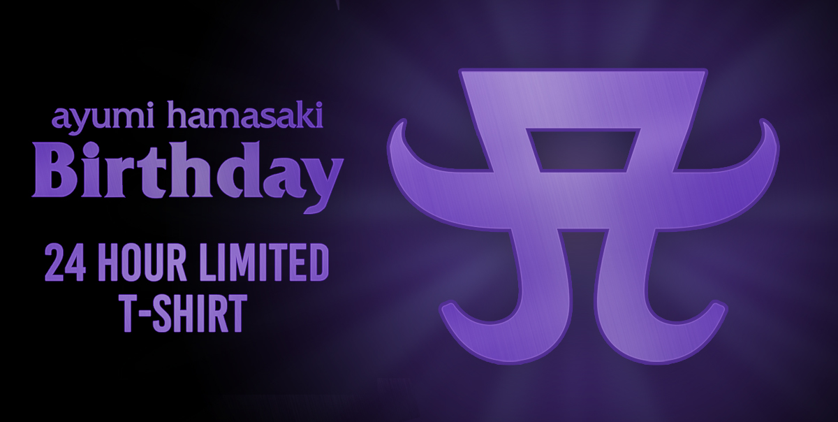 ayumi hamasaki × MFC STORE MS LOGO TEE