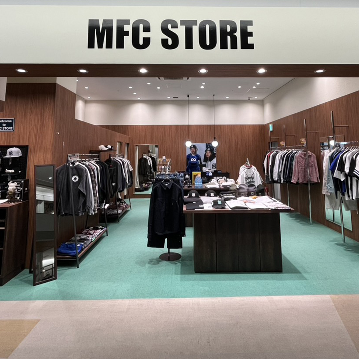 MFC