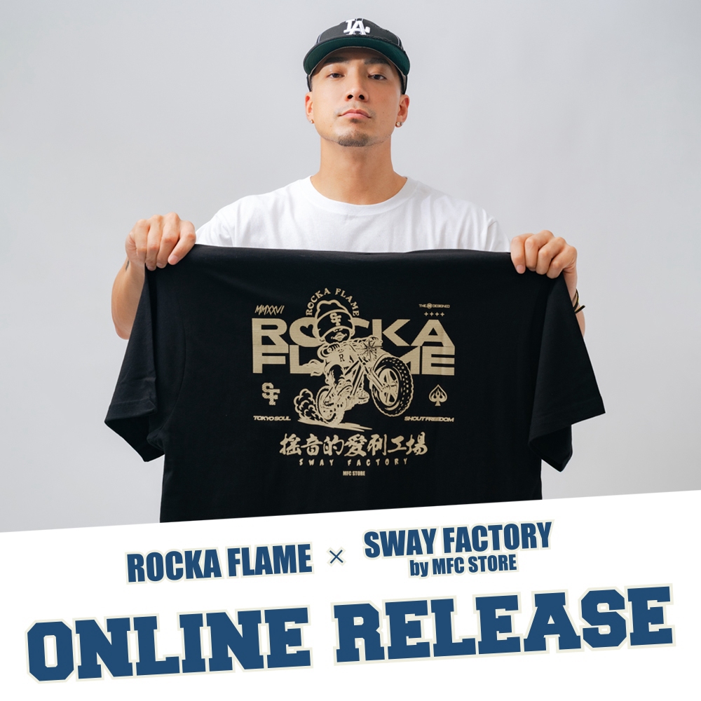 MFC STORE OFFICIAL ONLINESTORE