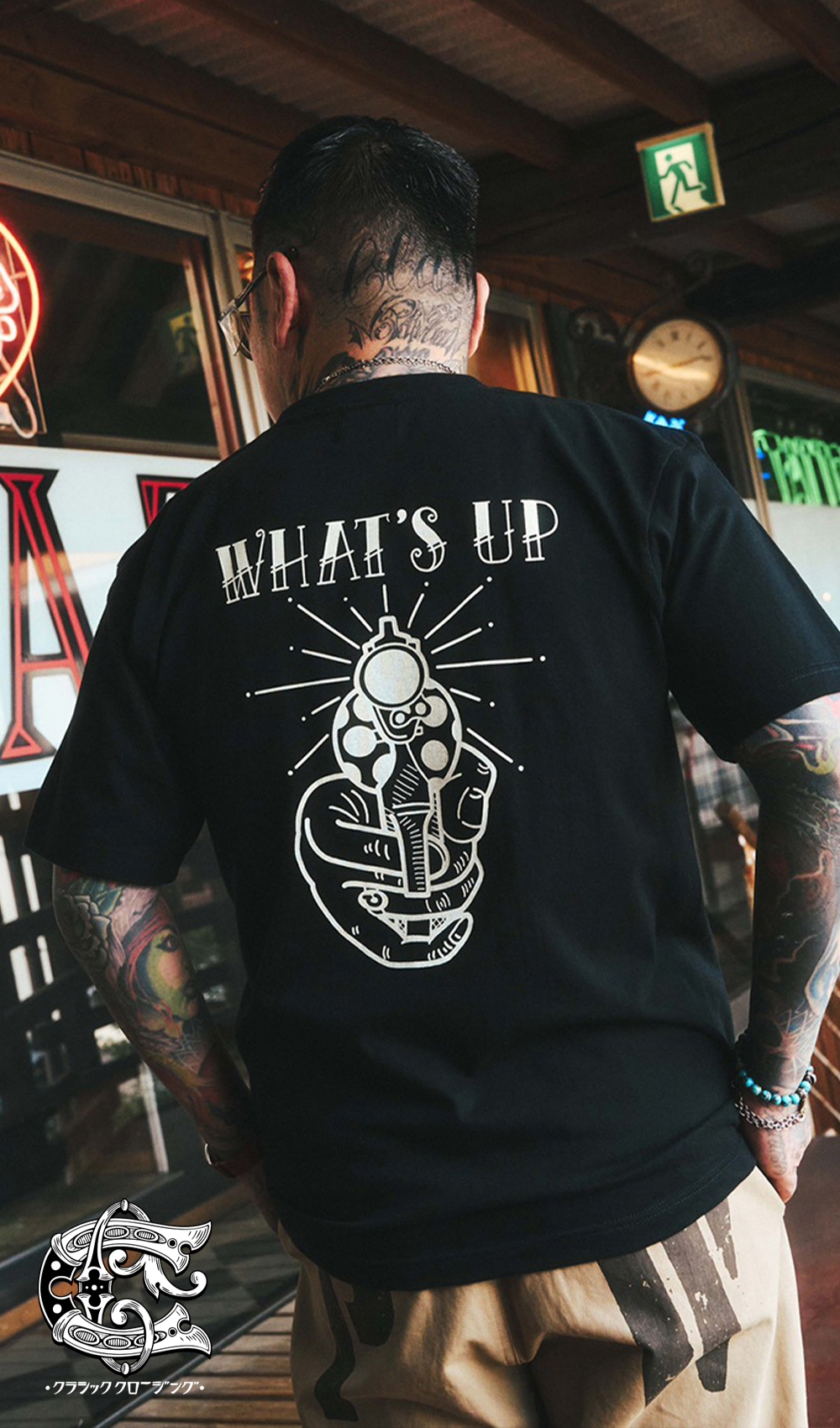 MFC STORE OFFICIAL ONLINESTORE
