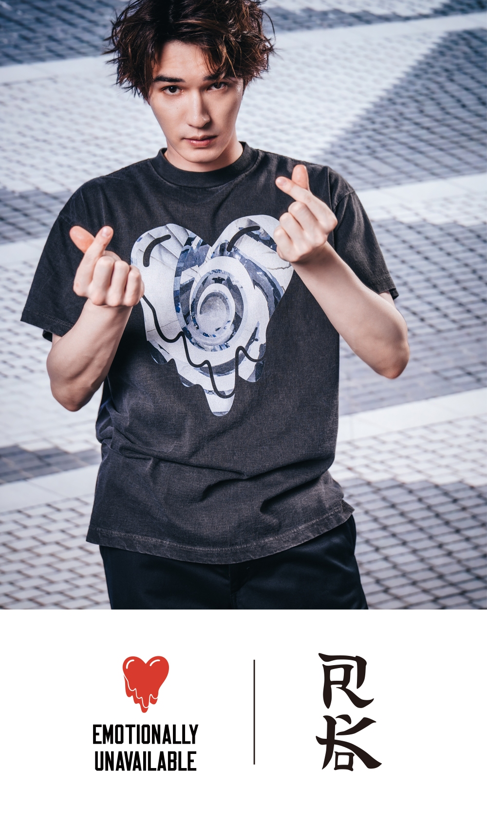 MFC STORE OFFICIAL ONLINESTORE