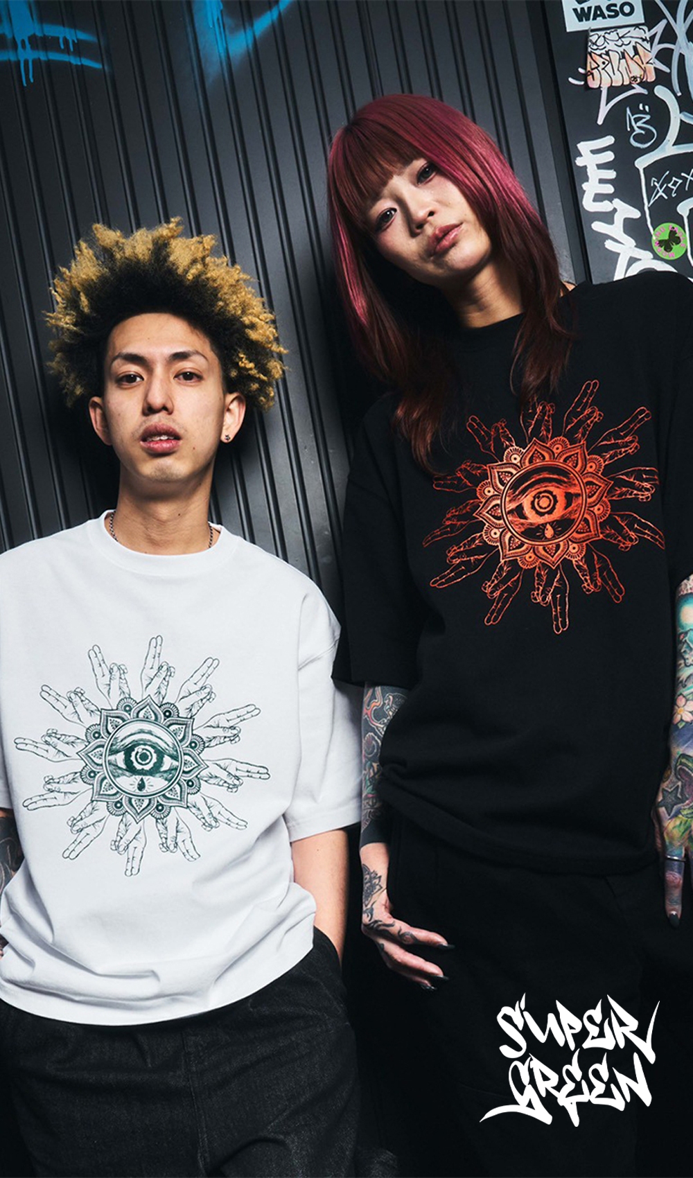 MFC STORE OFFICIAL ONLINESTORE