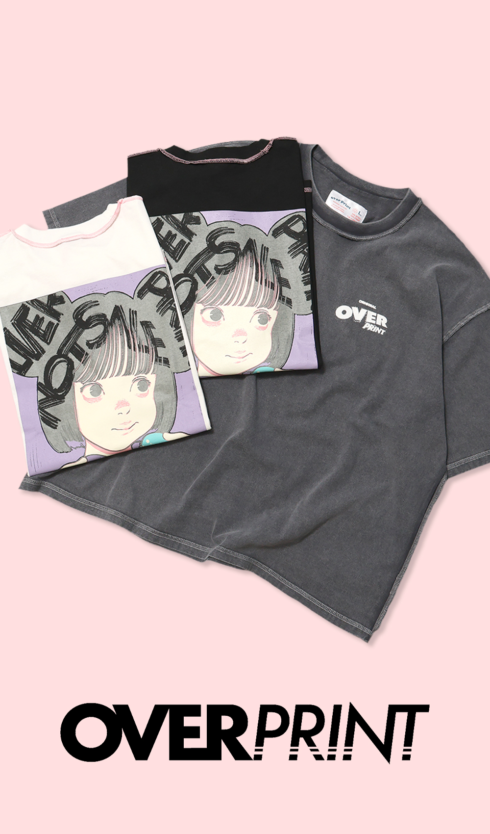MFC STORE OFFICIAL ONLINESTORE