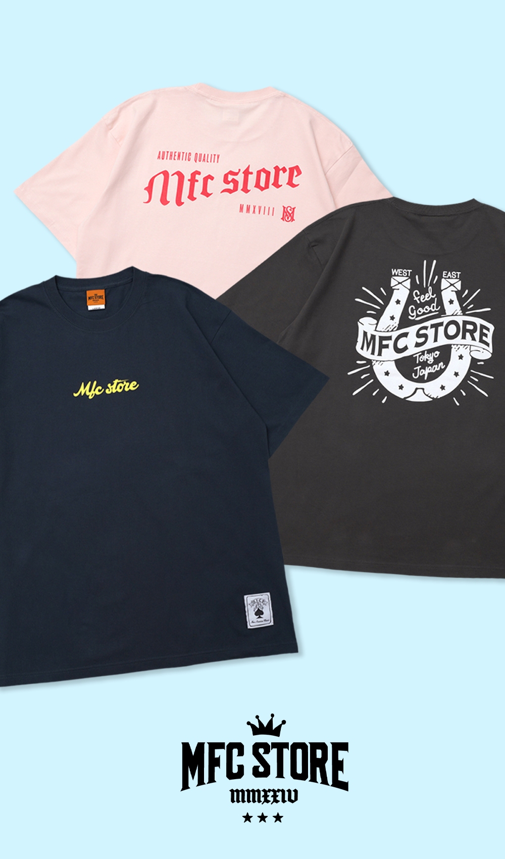 MFC STORE OFFICIAL ONLINESTORE