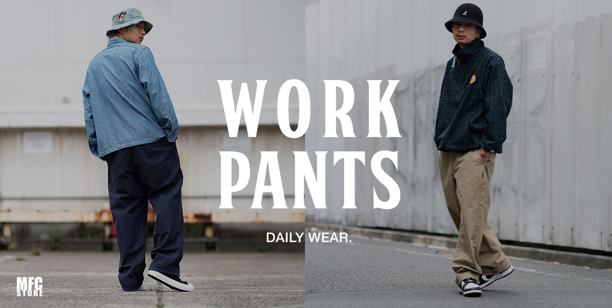 MFC STORE WORK PANTS