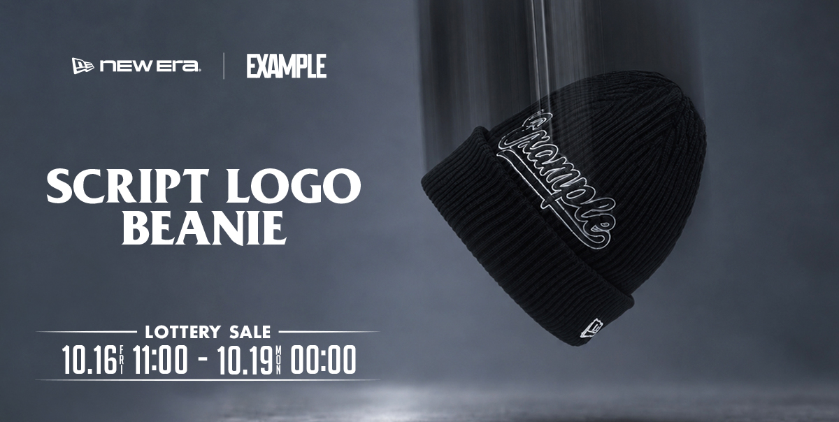 NEW ERA × EXAMPLE SCRIPT LOGO BEANIE