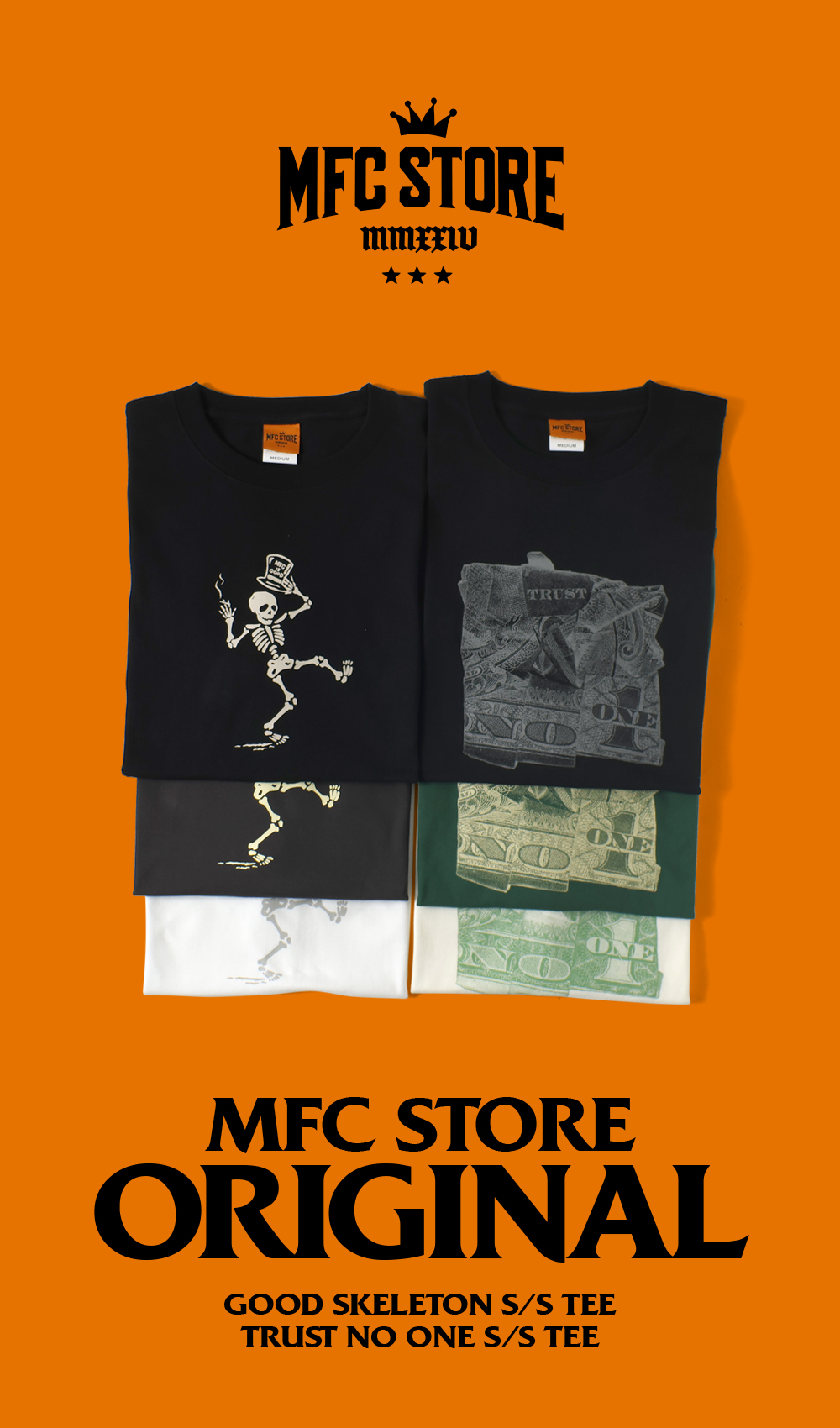 MFC STORE OFFICIAL ONLINESTORE