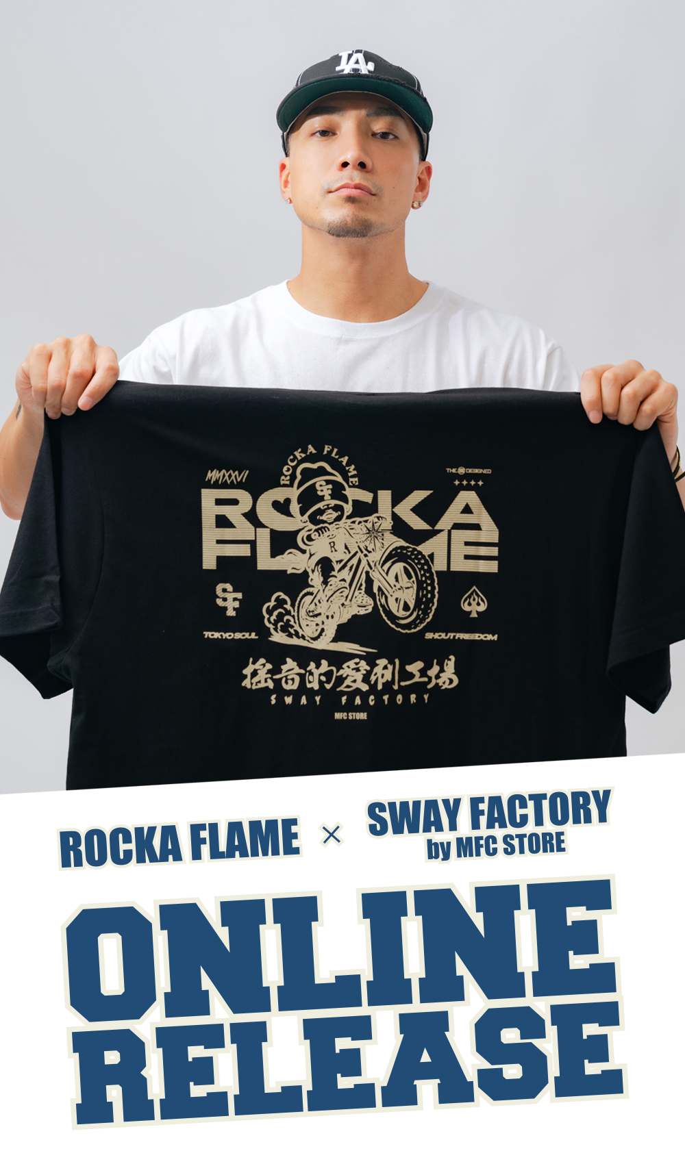MFC STORE OFFICIAL ONLINESTORE