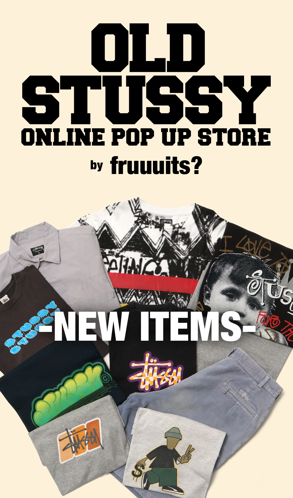 MFC STORE OFFICIAL ONLINESTORE
