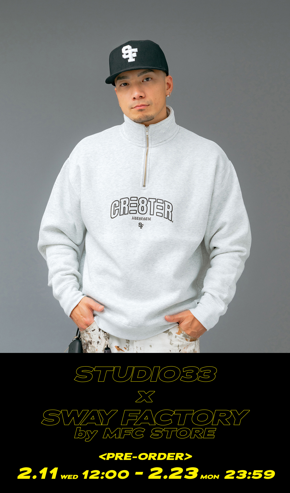 STUDIO33 x SWAY FACTORY by MFC STORE