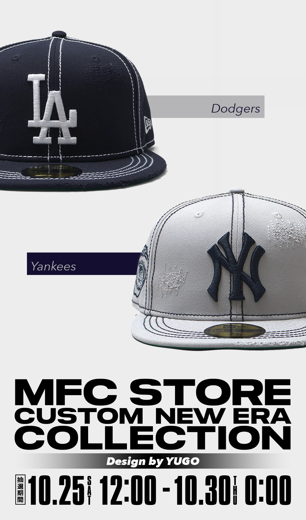 MFC STORE CUSTOM COLLECTION NEW ERA 59FIFTY Design by YUGO_1