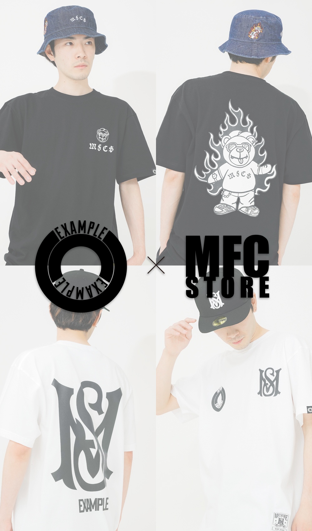 EXAMPLE パーカー XXL バンクシー MFC STORE ナイキ ザラ バンクシー パーカー XXLの通販 by リリー's shop｜ラクマ