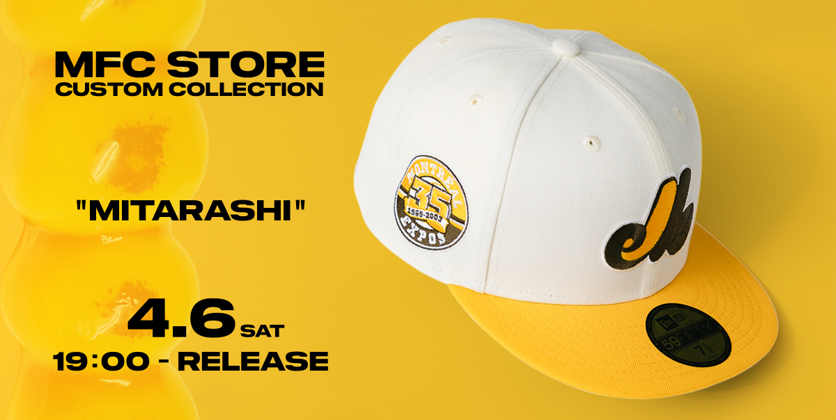 MFC STORE CUSTOM COLLECTION NEW ERA 59FIFTY “MITARASHI”