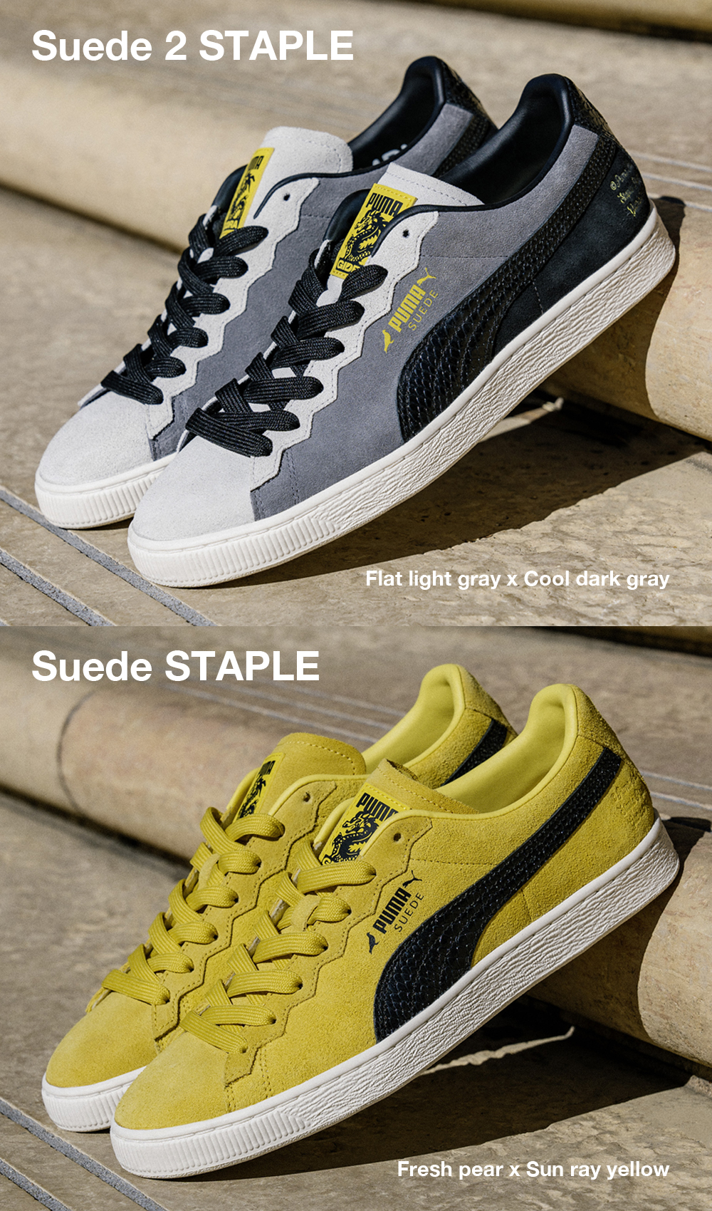 PUMA SUEDE STAPLE