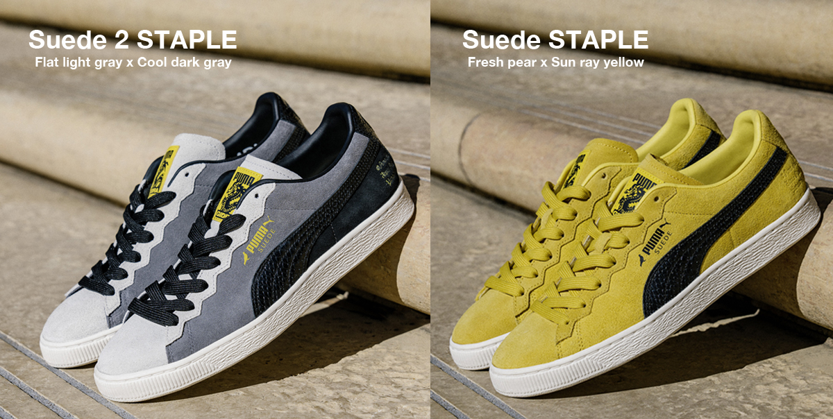 PUMA SUEDE STAPLE