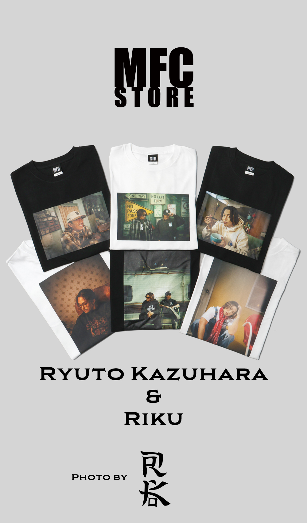 数原龍友&RIKU × RK