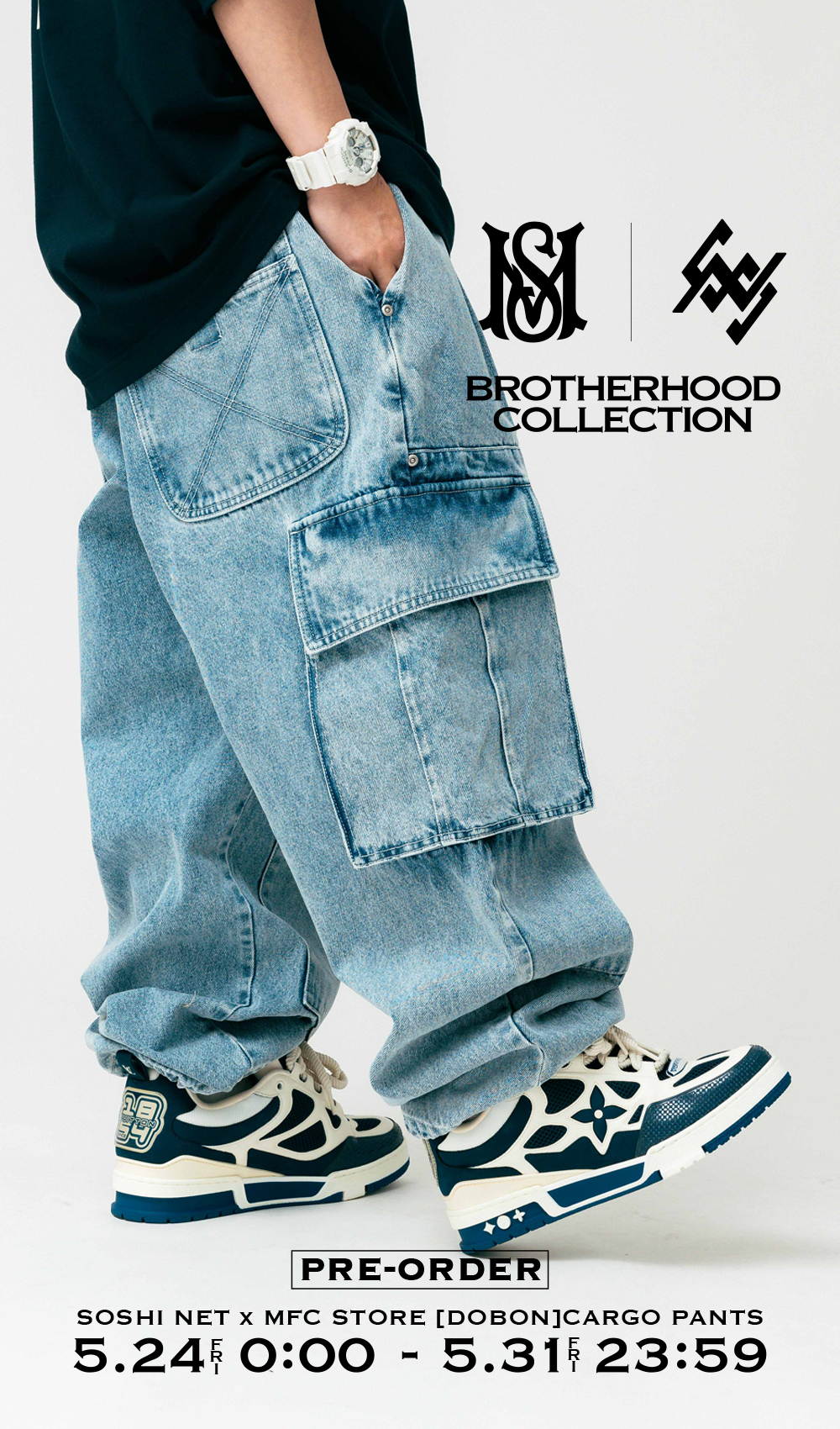 SOSHI NET x MFC STORE 「DOBON」CARGO PANTS SOSHI NET x MFC STORE 「DOBON」CARGO PANTS