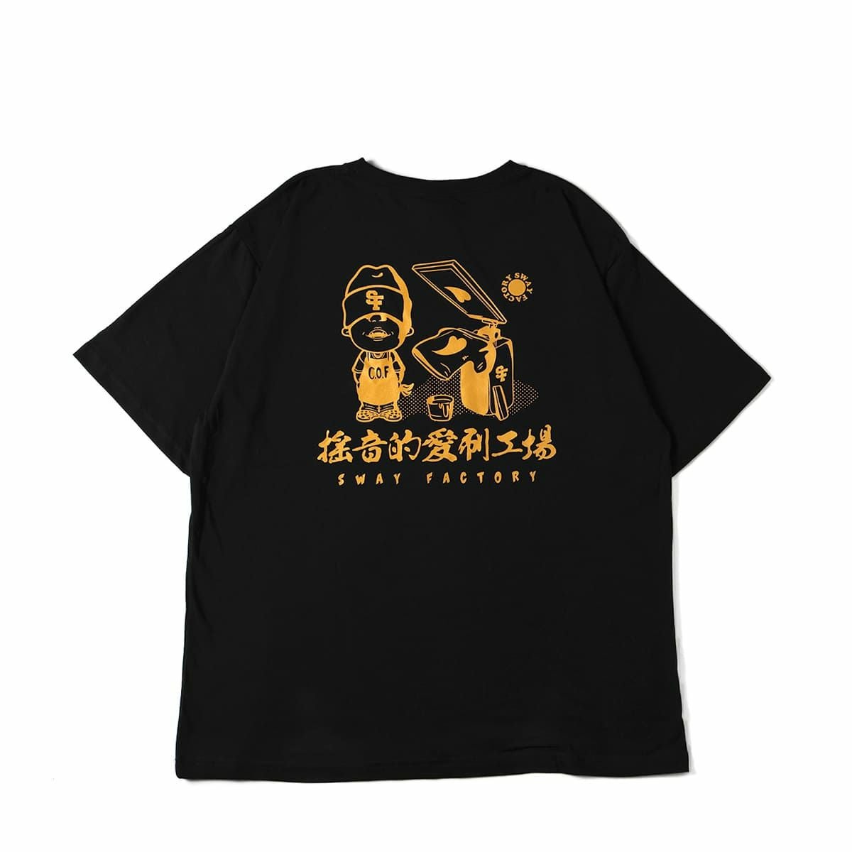 SWAY FACTORY by MFC STORE | MFC STORE OFFICIAL ONLINESTORE