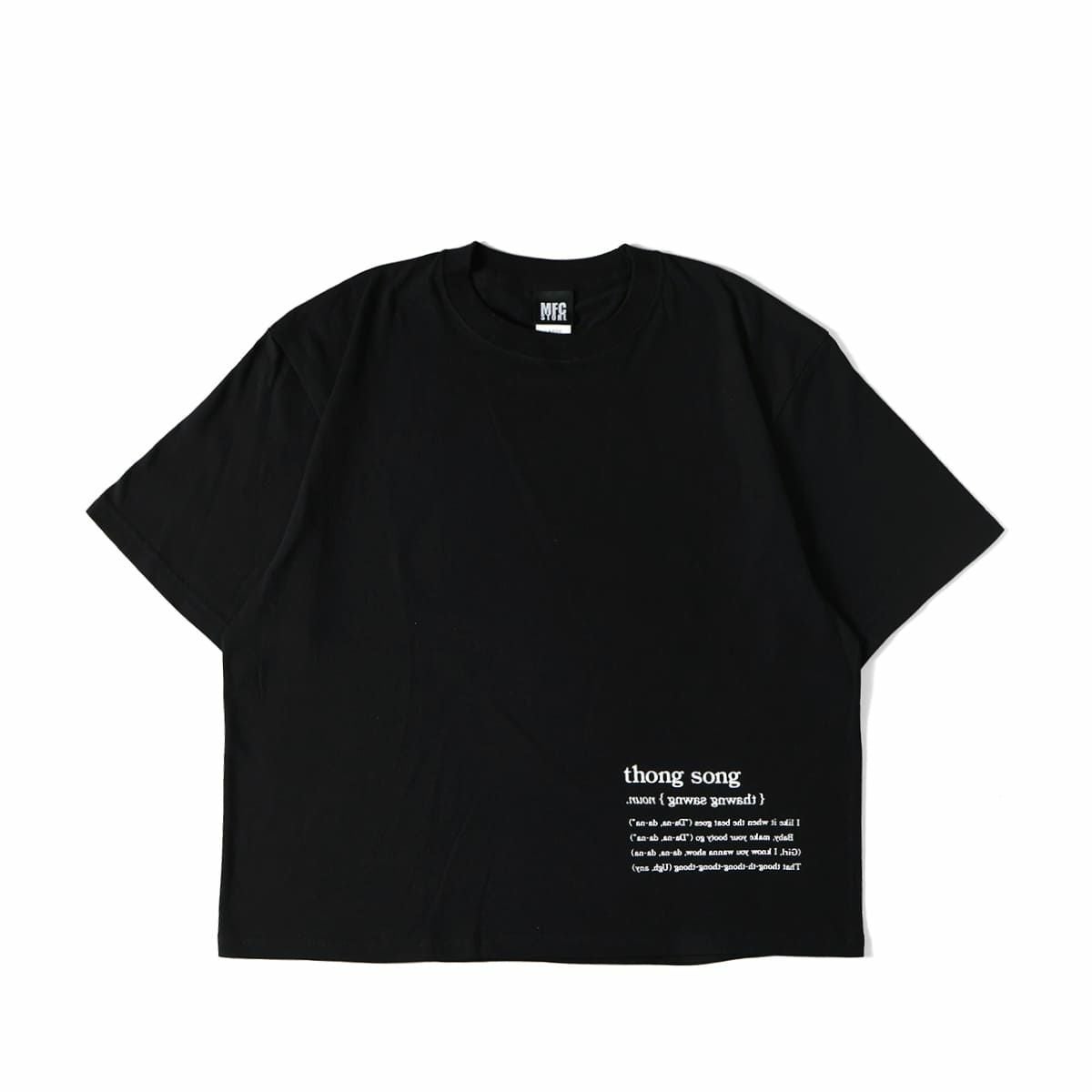 Tシャツ(半袖/袖なし) MFC STORE x NiCORON NiCOLOGO TEE / BLACK 1.jpg