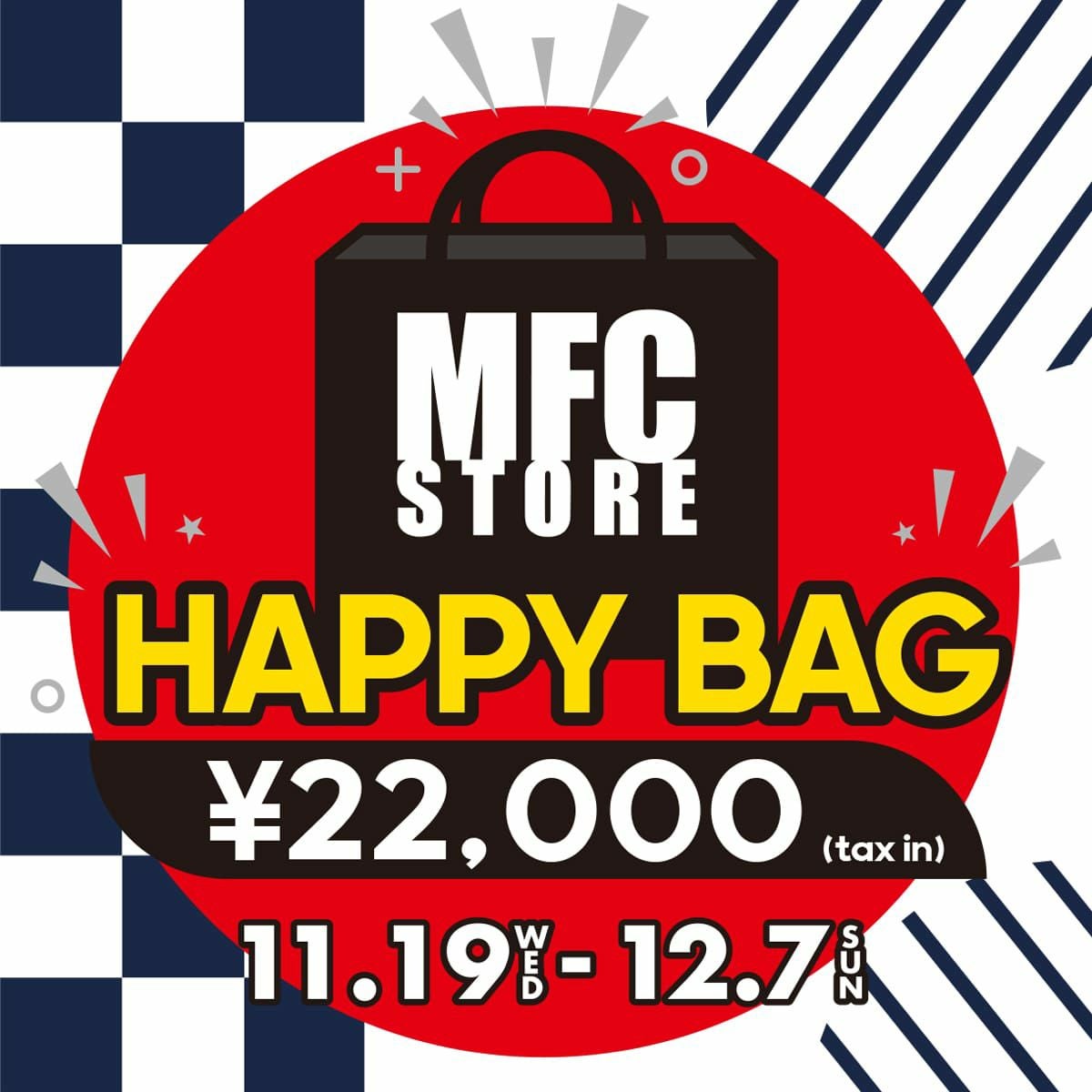 MFC STORE HAPPY BOX / ￥20,000+tax | MFC STORE OFFICIAL ONLINESTORE