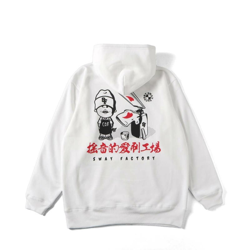 SWAY FACTORY by MFC STORE “搖音的愛刷工場” HOODIE | MFC STORE 