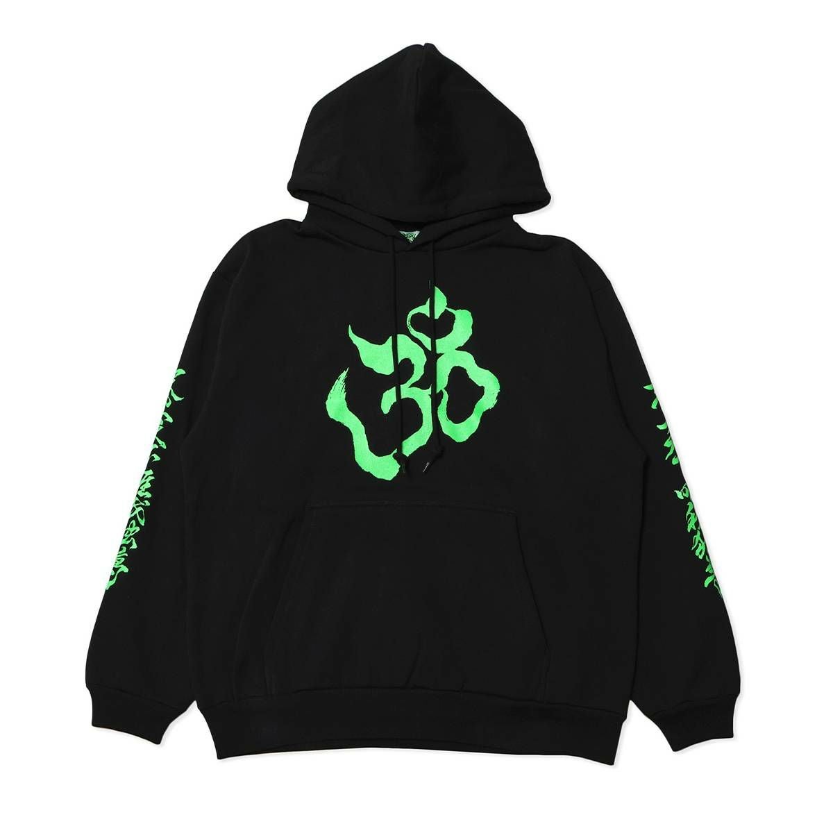 Super green | MFC STORE OFFICIAL ONLINESTORE