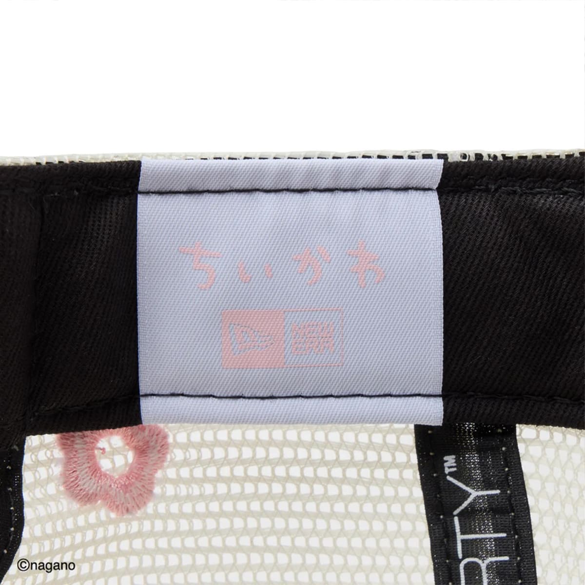 NEW ERA YOUTH 9FORTY A-FRAME TRUCKER ちいかわ / モモンガ・古本屋