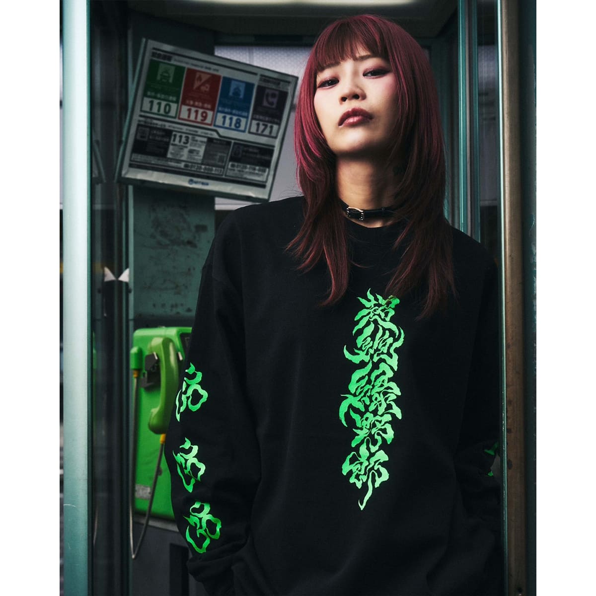 Super green SG 超絶緑野郎 L/S T-shirt | MFC STORE OFFICIAL ONLINESTORE