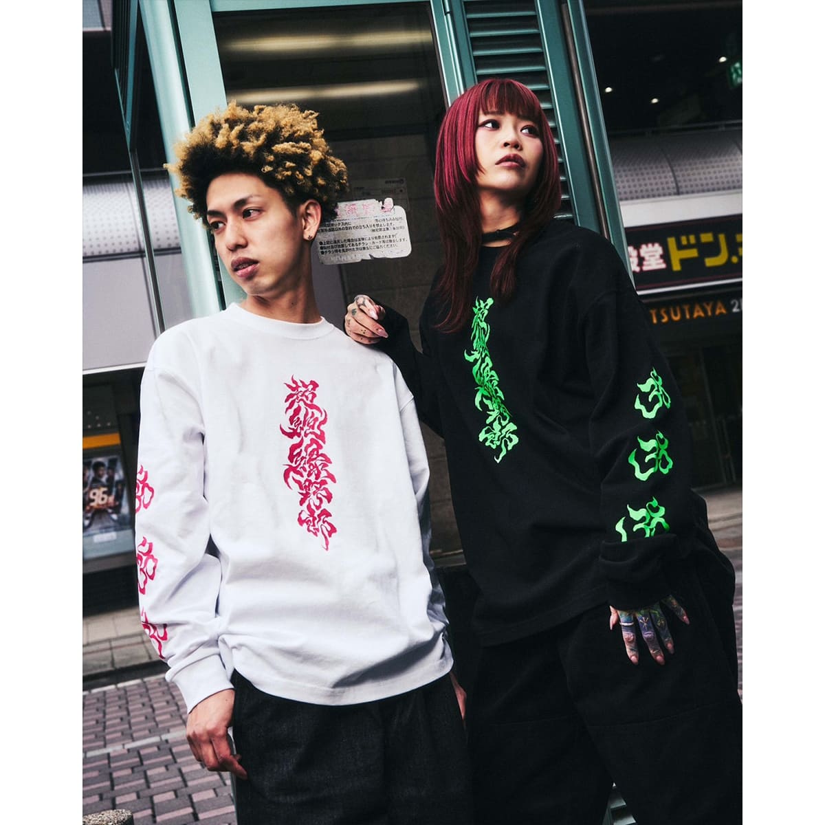Super green SG 超絶緑野郎 L/S T-shirt | MFC STORE OFFICIAL ONLINESTORE