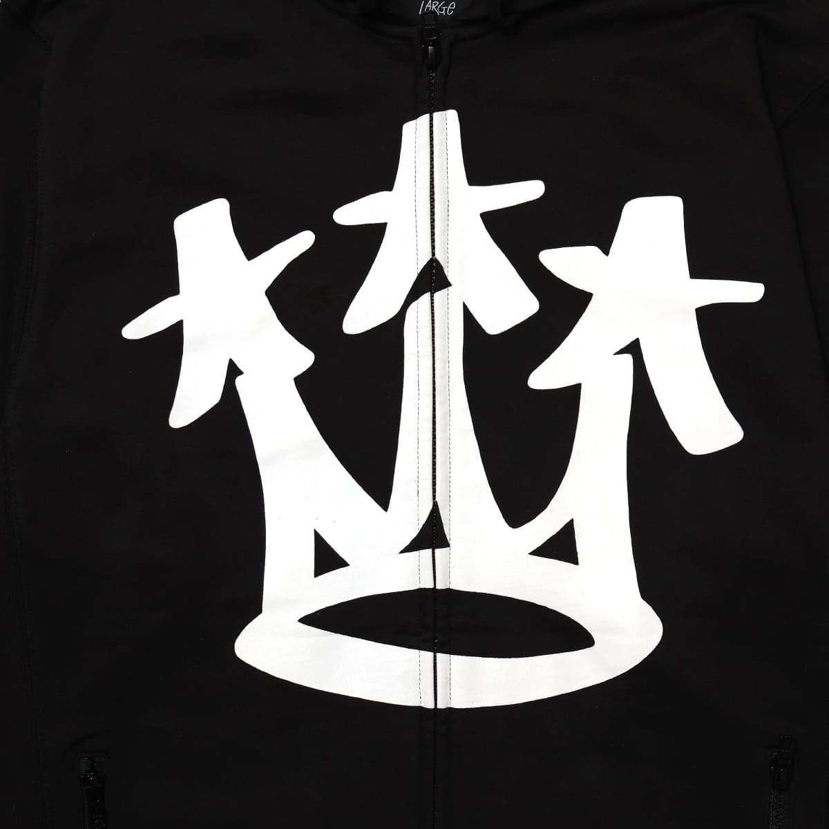 Stussy 00s Eric Haze Crown Dead-Stock Zip-Hoodie BLACK / STS1939 Stussy 00s Eric Haze Crown Dead-Stock Zip-Hoodie BLACK / STS1939