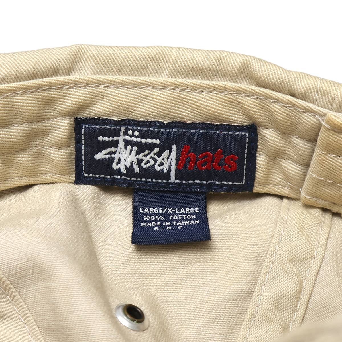 Stussy 90s Navy-Tag Embroidery Dragon CAP Beige | MFC STORE