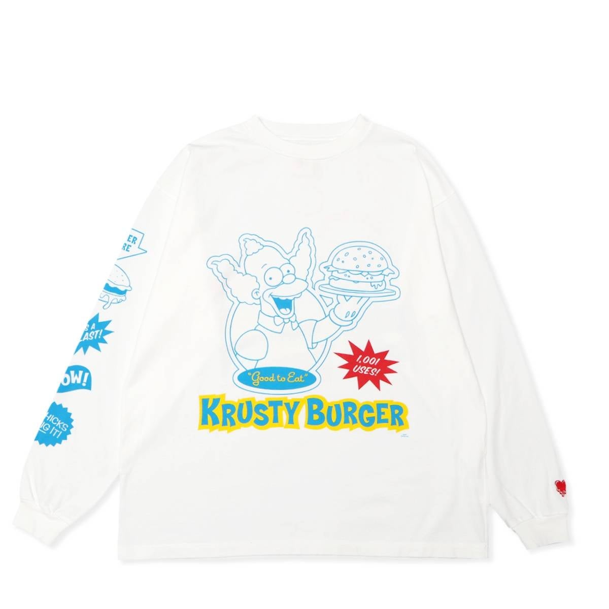 EMOTIONALLY UNAVAILABLE | MFC STORE OFFICIAL ONLINESTORE