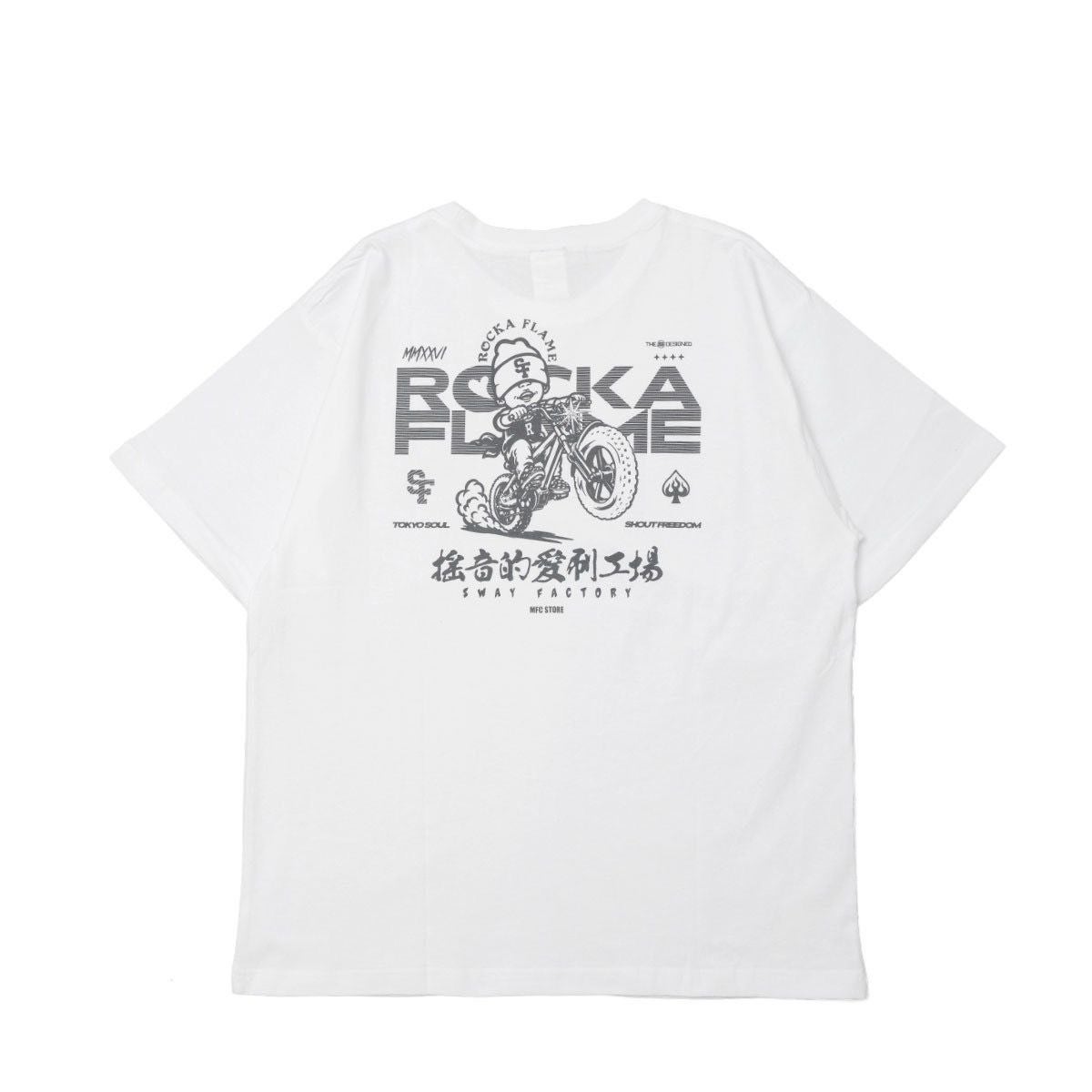 T-SHIRT | MFC STORE OFFICIAL ONLINESTORE