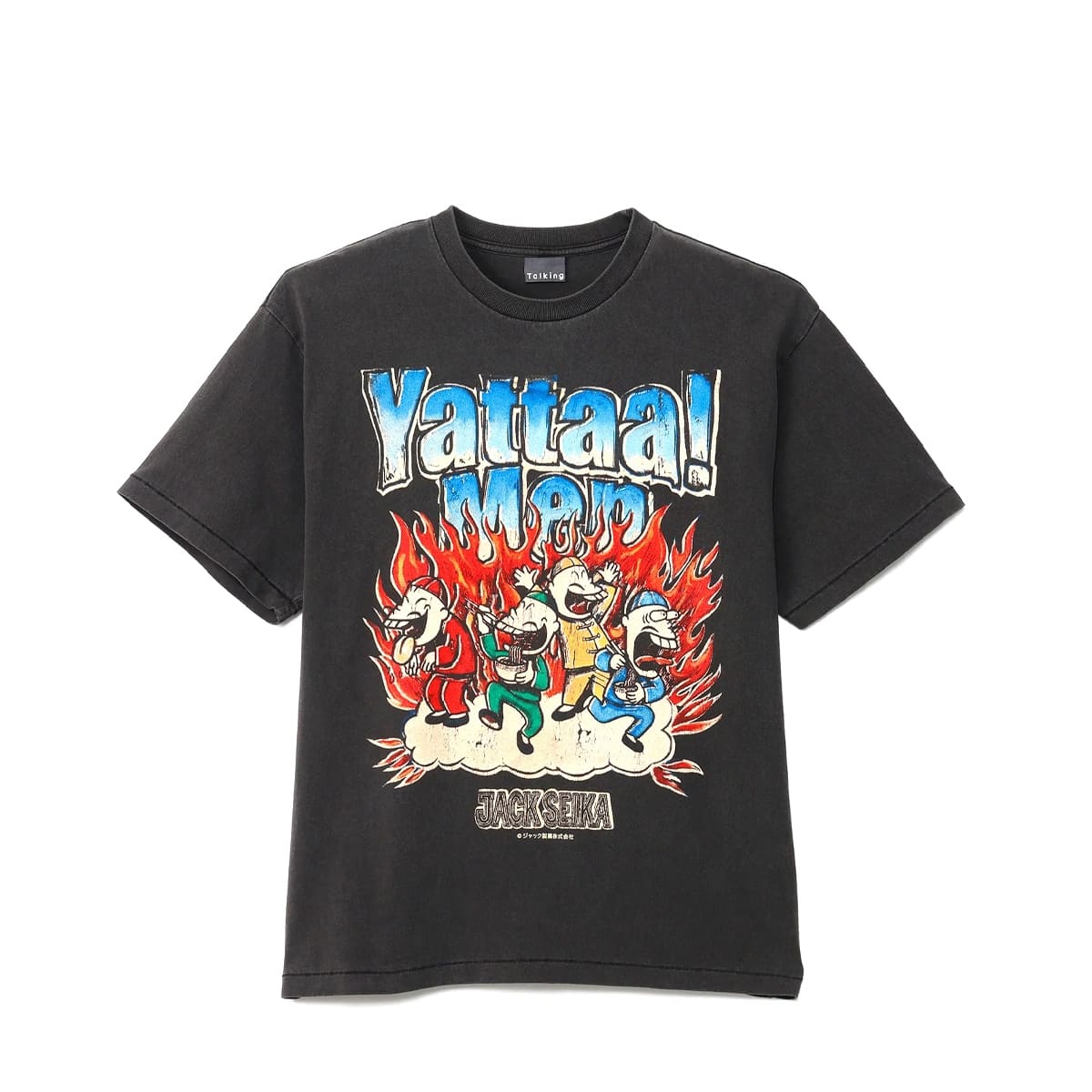 Talking ヤッター！めん T-SHIRT 駄菓子ロック | MFC STORE OFFICIAL