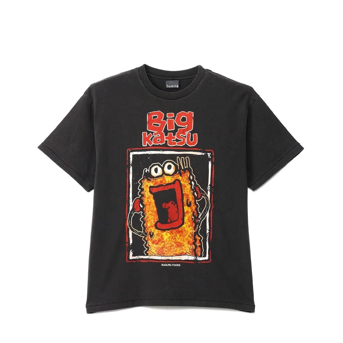 Talking ビッグカツ T-SHIRT 駄菓子ロック | MFC STORE OFFICIAL