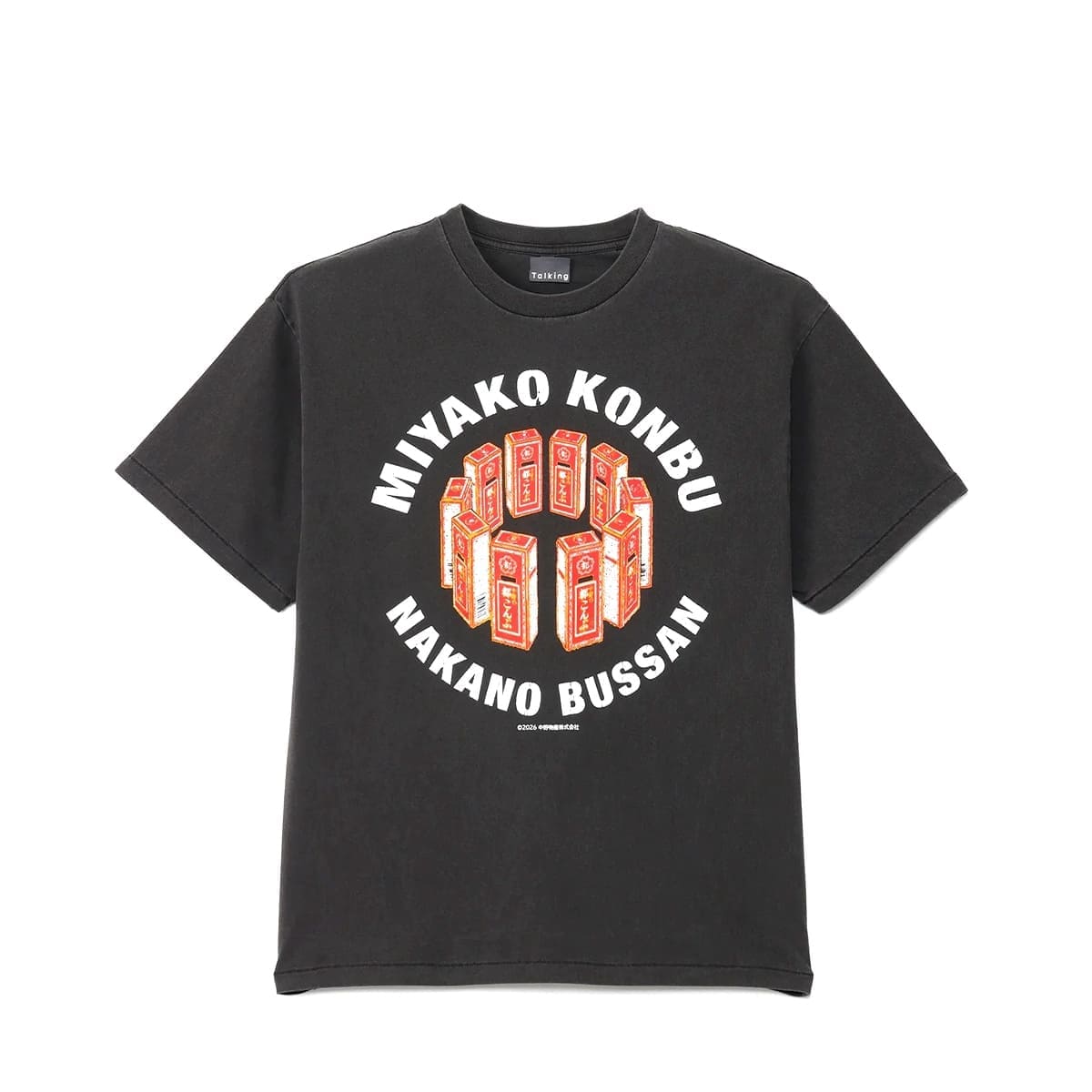 T-SHIRTS | MFC STORE OFFICIAL ONLINESTORE